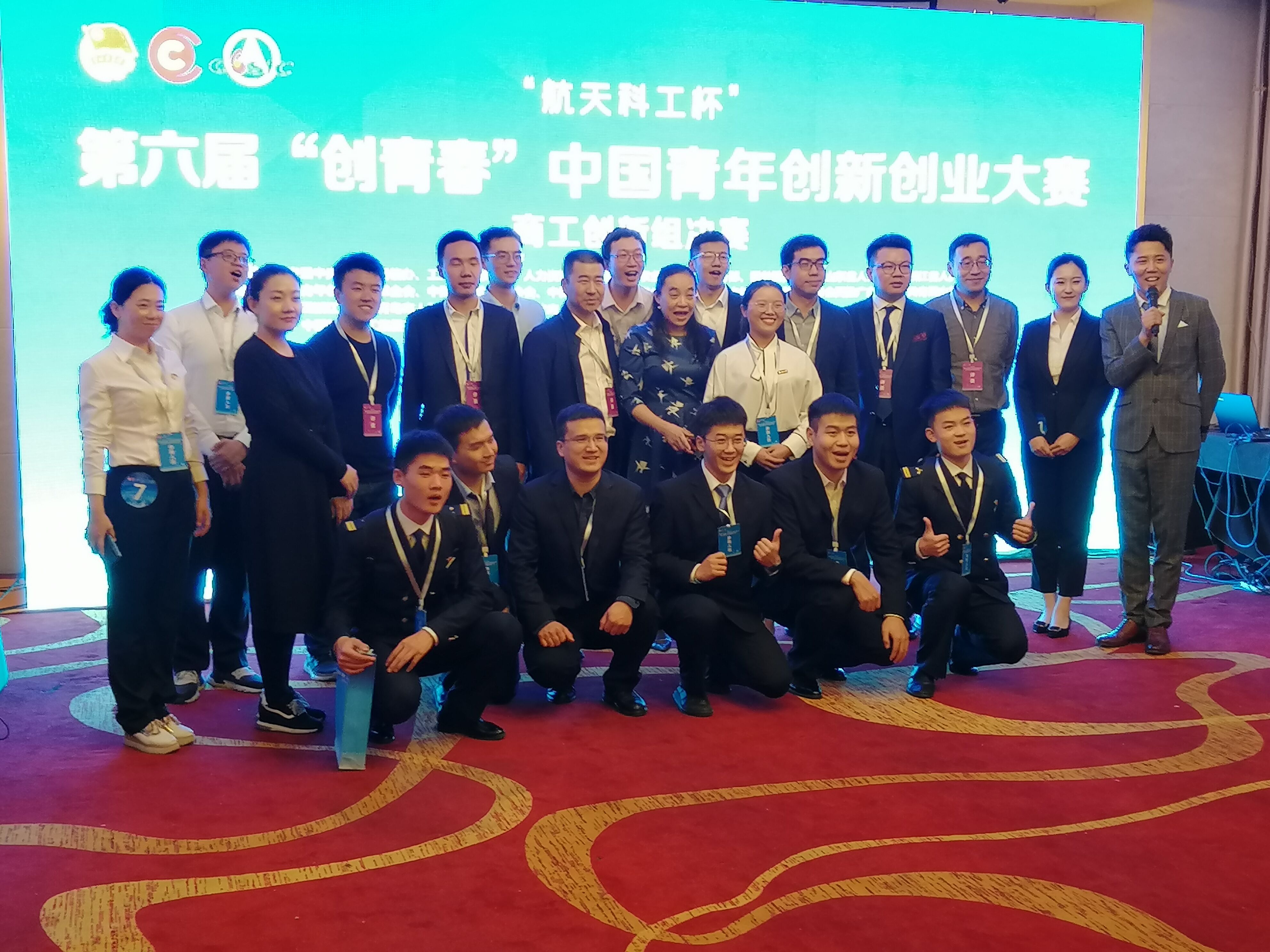 QQ图片20